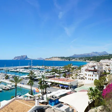 Panoramic Views By Interhome Apartment